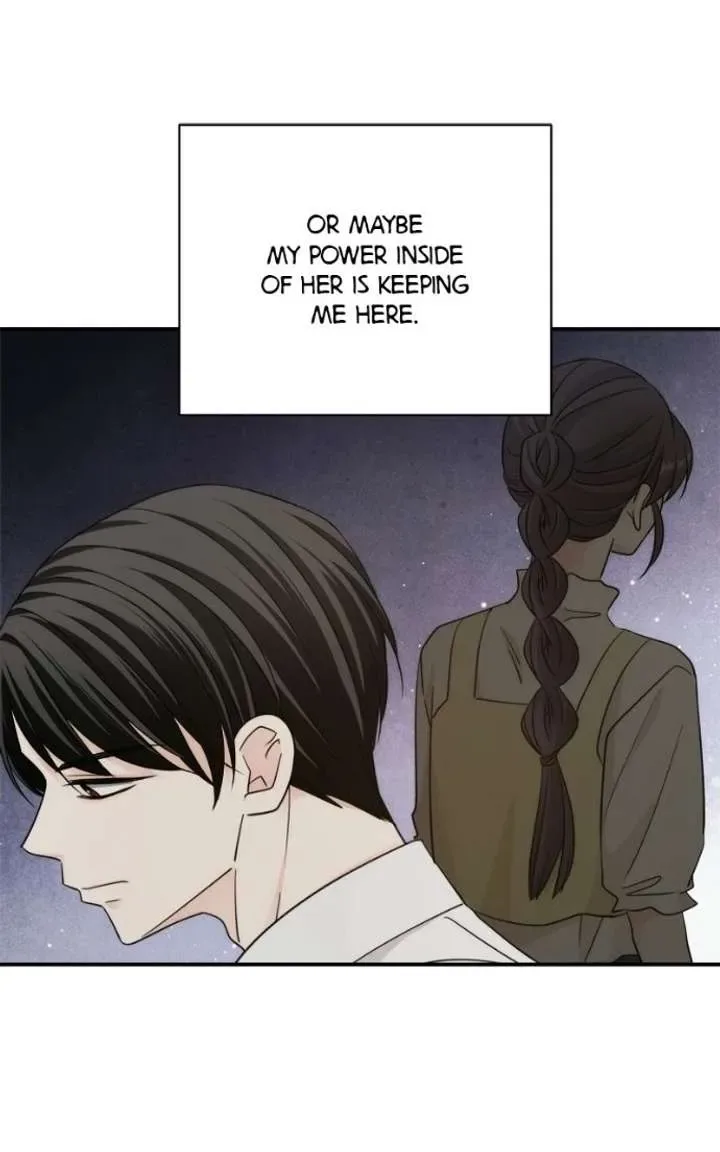Disaster Is Always Nearby Chapter 83 page 7