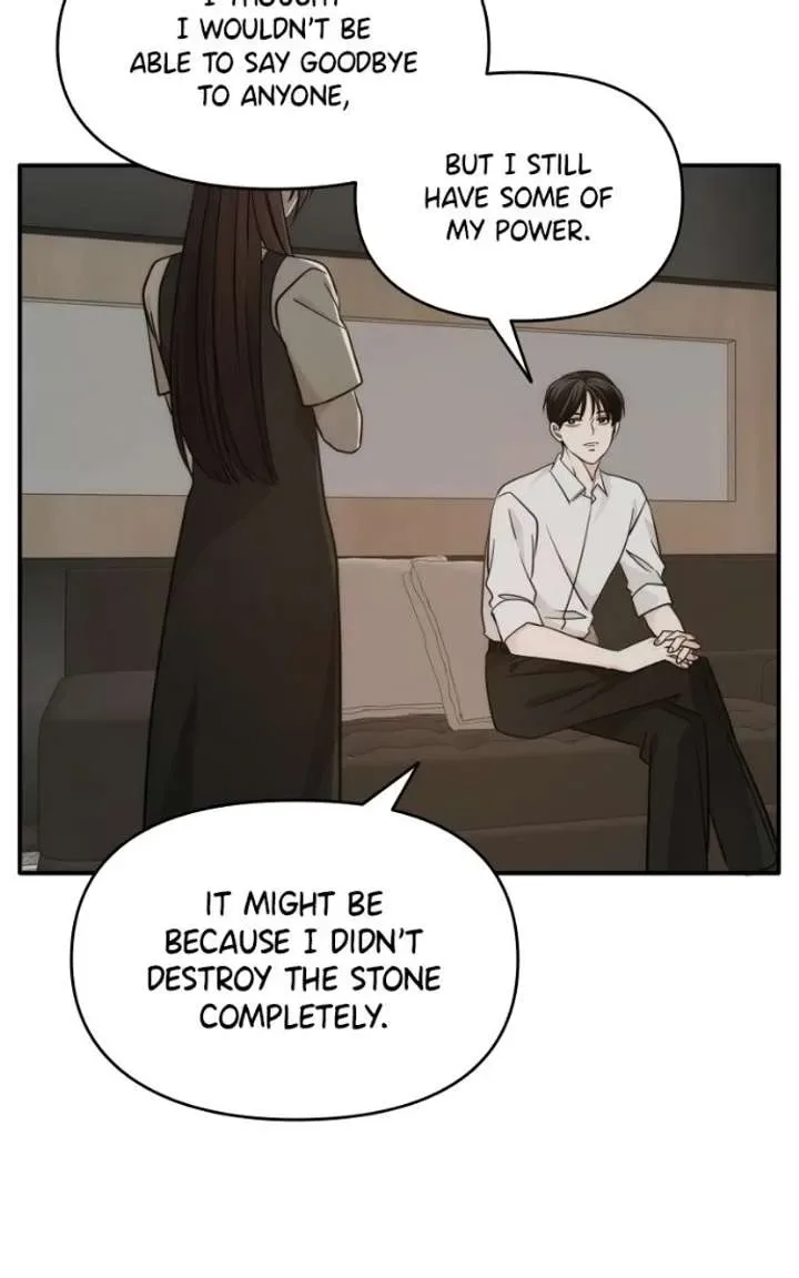 Disaster Is Always Nearby Chapter 83 page 6