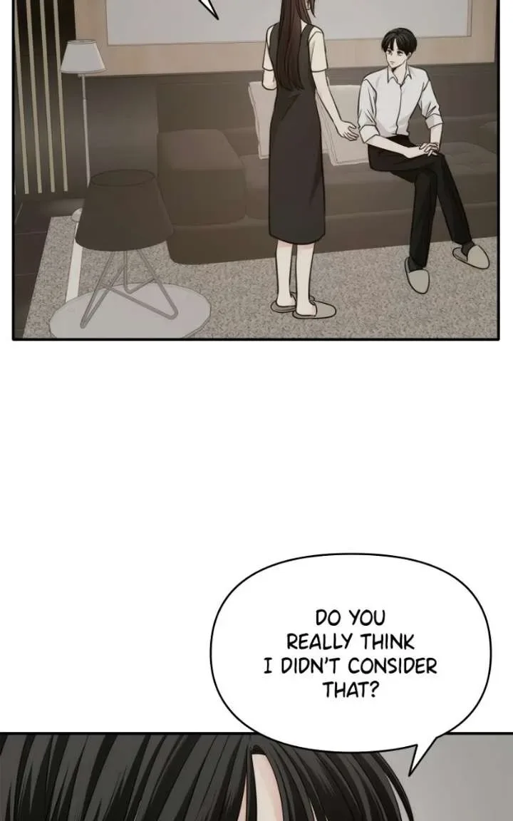 Disaster Is Always Nearby Chapter 83 page 13