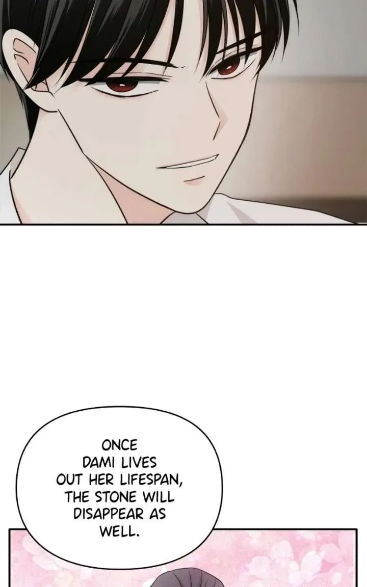 Disaster Is Always Nearby Chapter 83 page 14