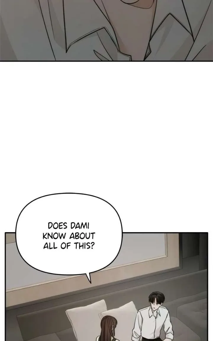 Disaster Is Always Nearby Chapter 83 page 22