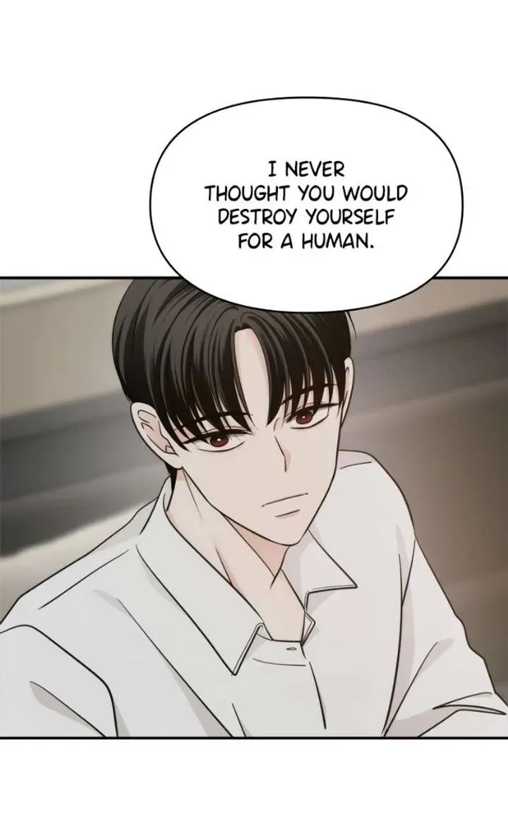 Disaster Is Always Nearby Chapter 83 page 17