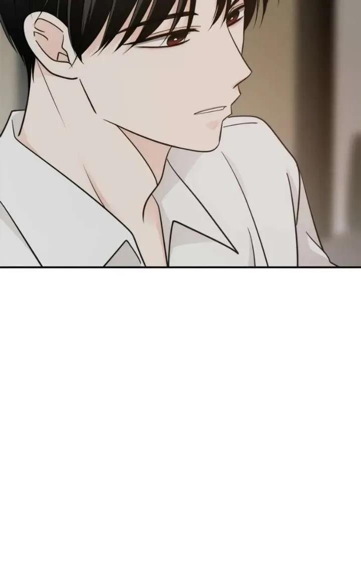 Disaster Is Always Nearby Chapter 83 page 32