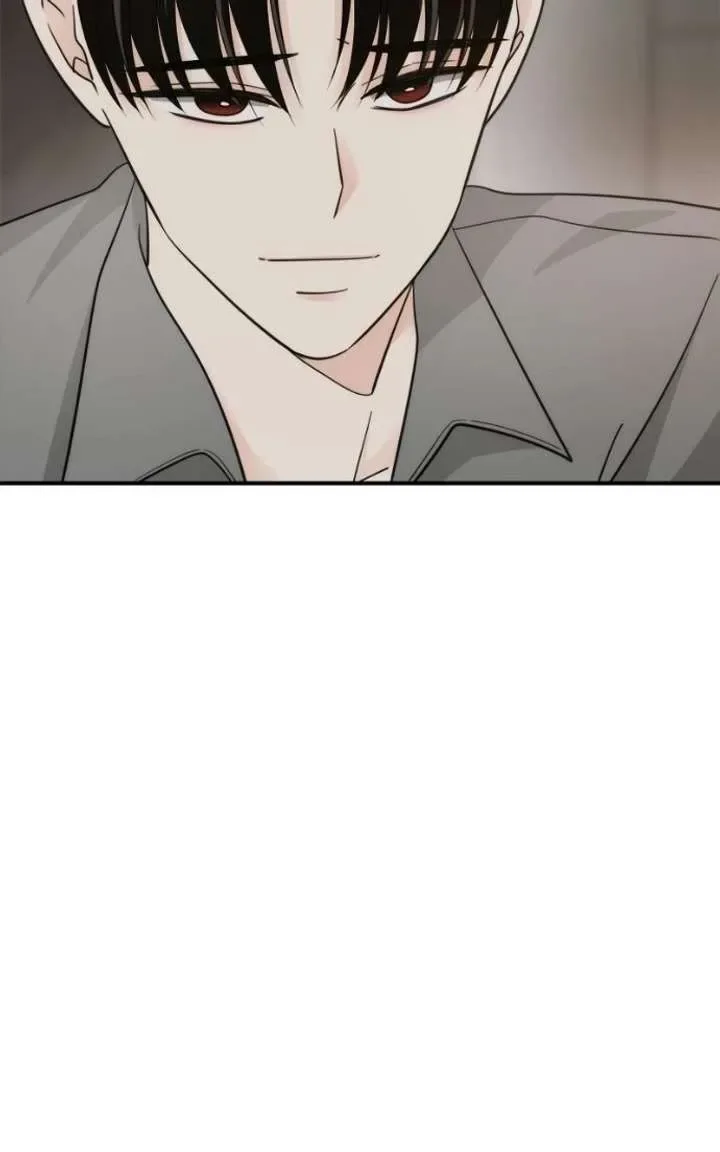 Disaster Is Always Nearby Chapter 83 page 47