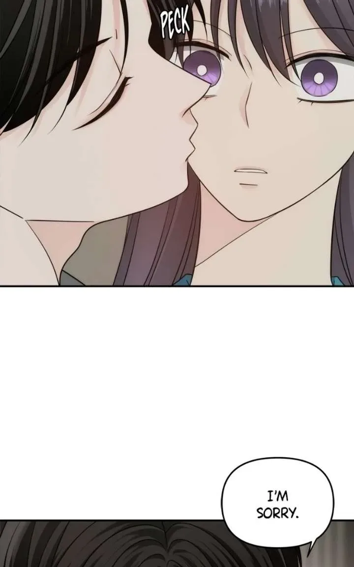 Disaster Is Always Nearby Chapter 83 page 49