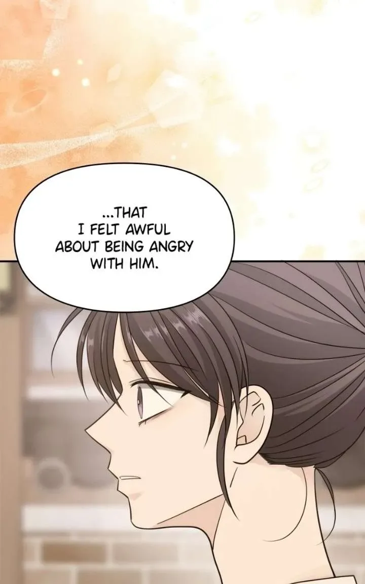 Disaster Is Always Nearby Chapter 83 page 76