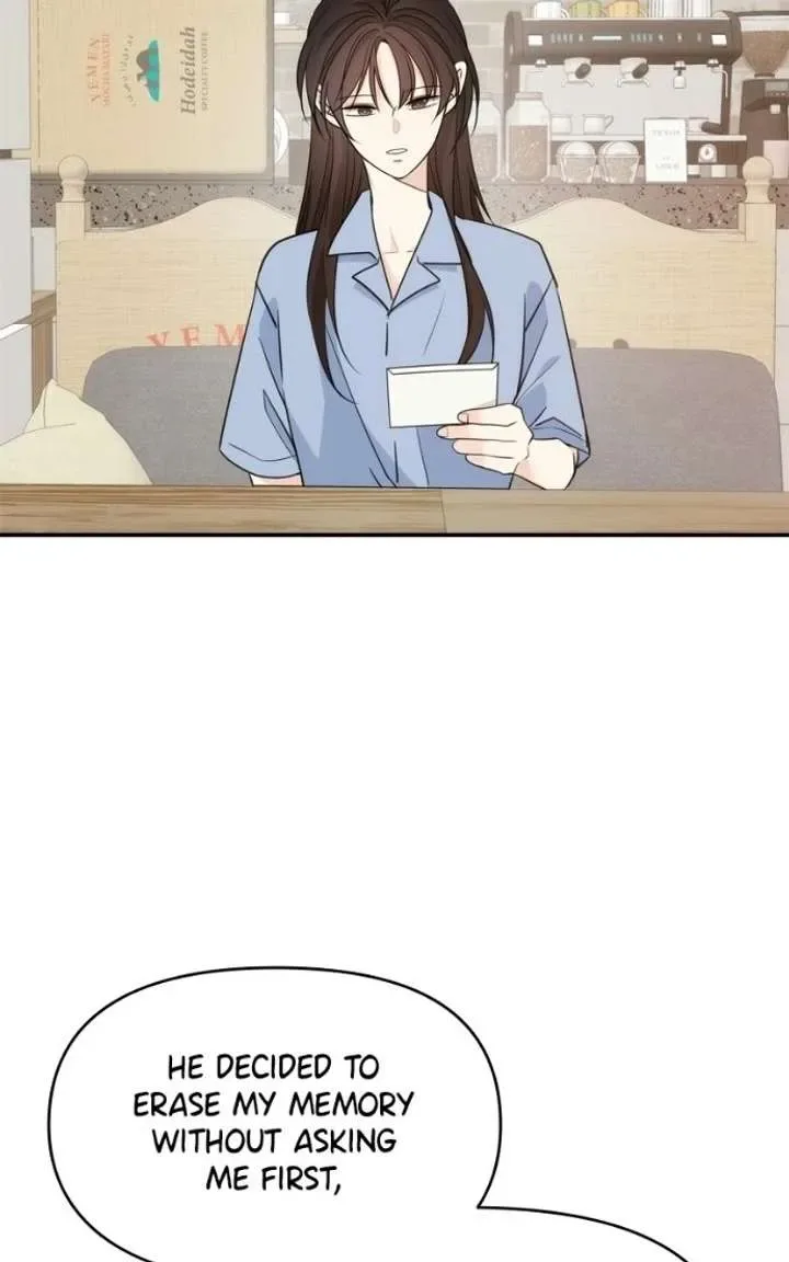 Disaster Is Always Nearby Chapter 83 page 88