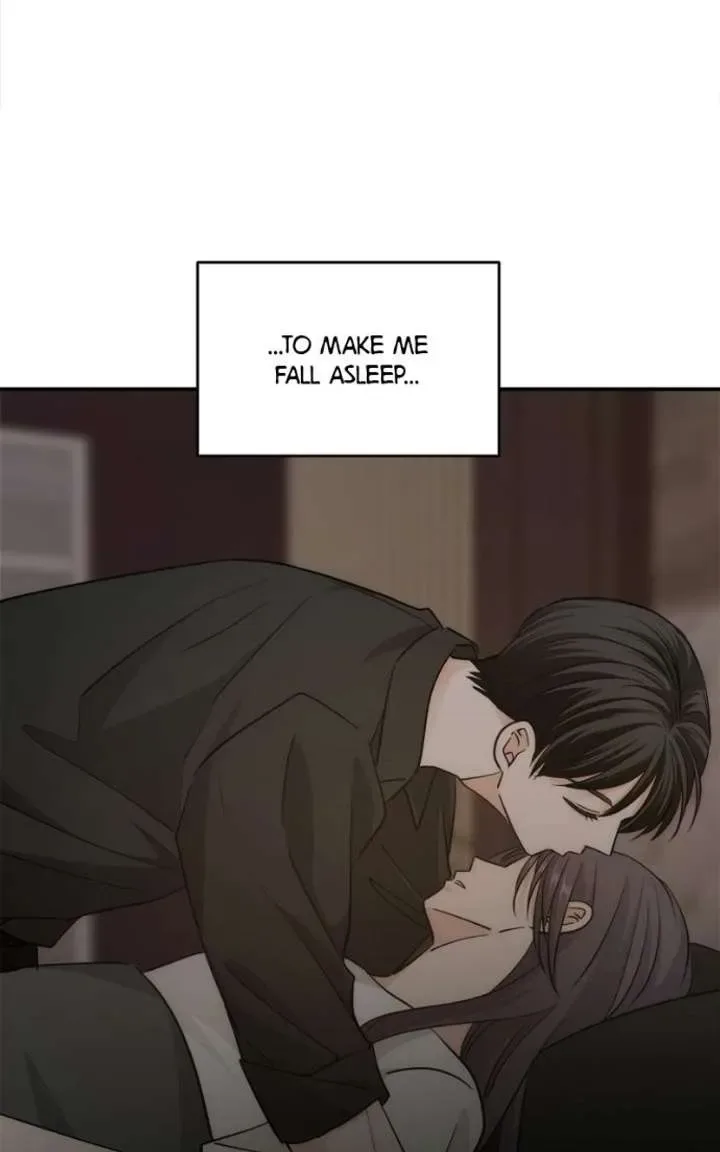 Disaster Is Always Nearby Chapter 84 page 17