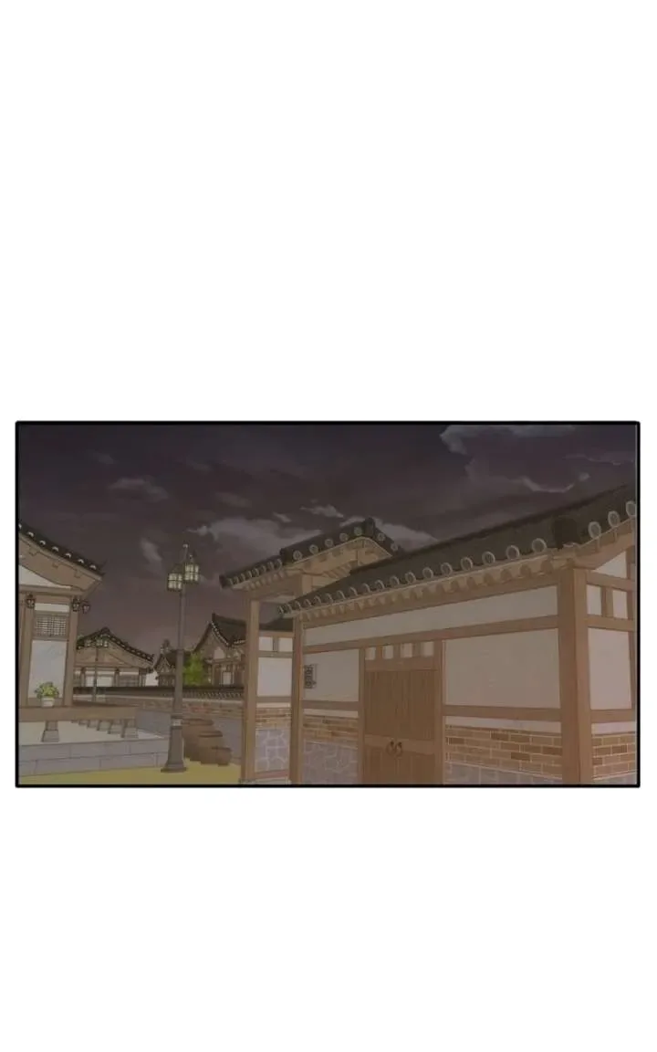 Disaster Is Always Nearby Chapter 84 page 38