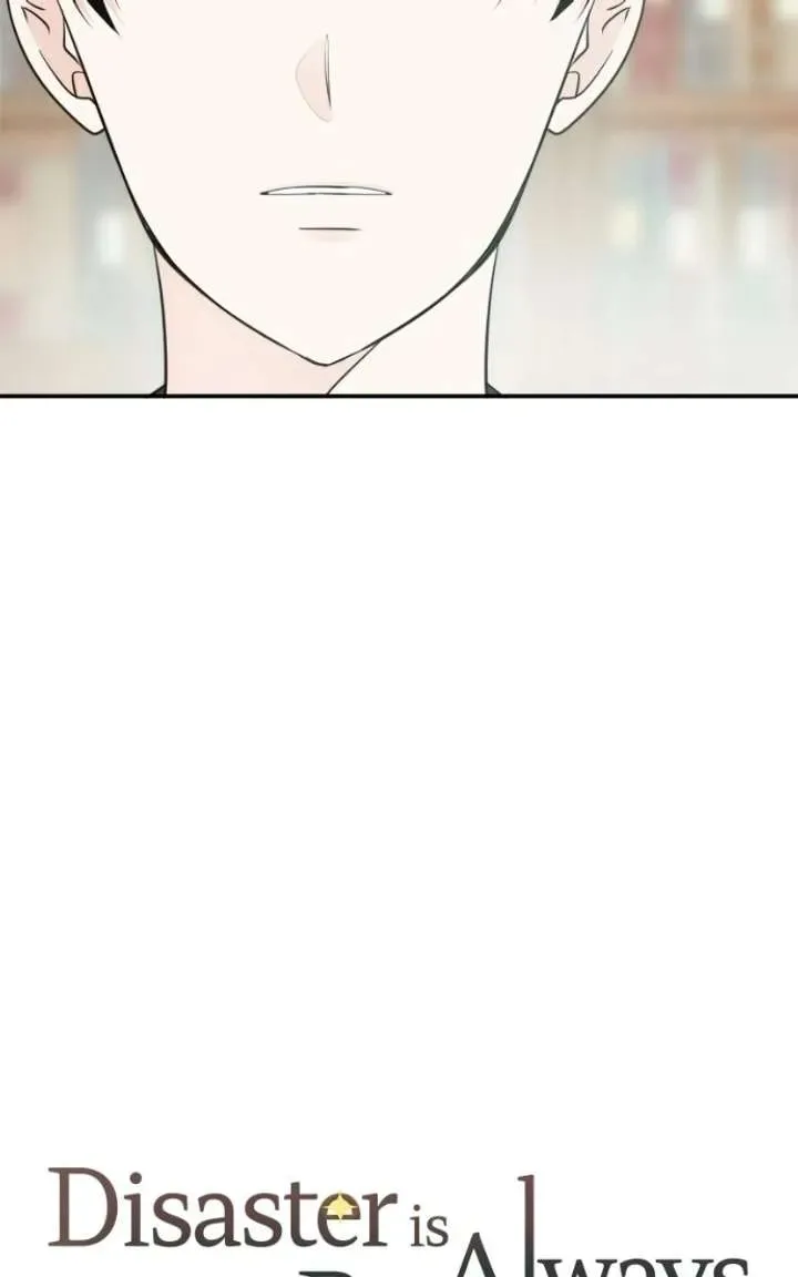 Disaster Is Always Nearby Chapter 84 page 43