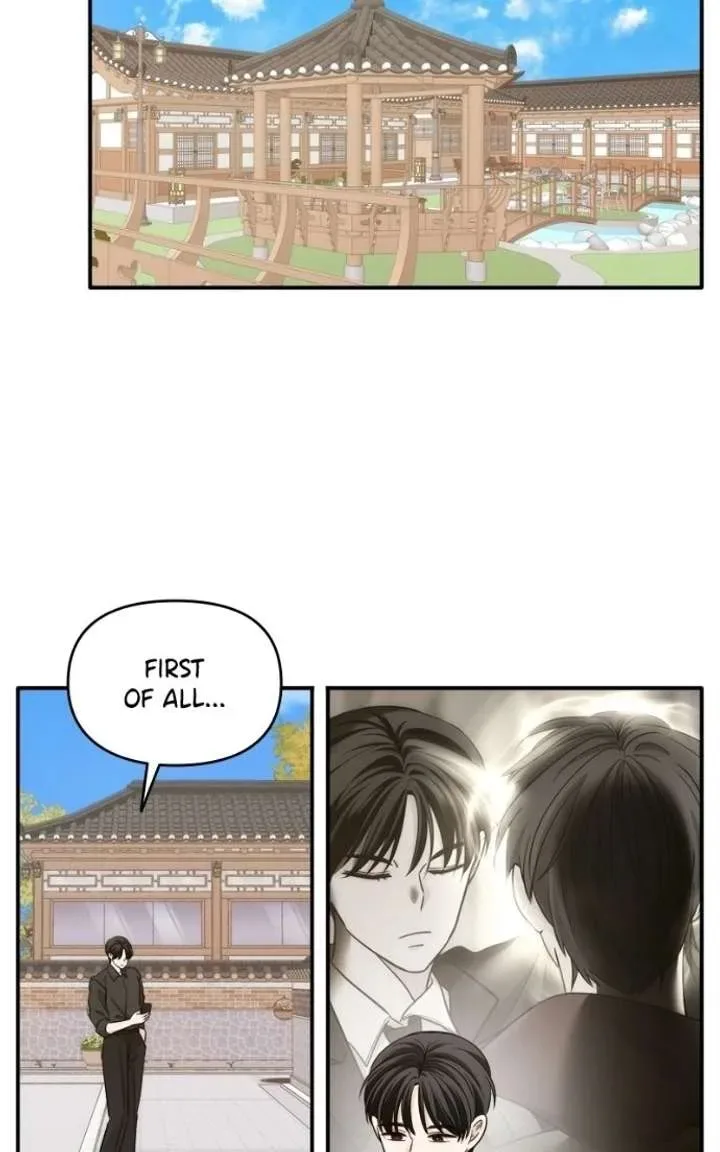 Disaster Is Always Nearby Chapter 84 page 19