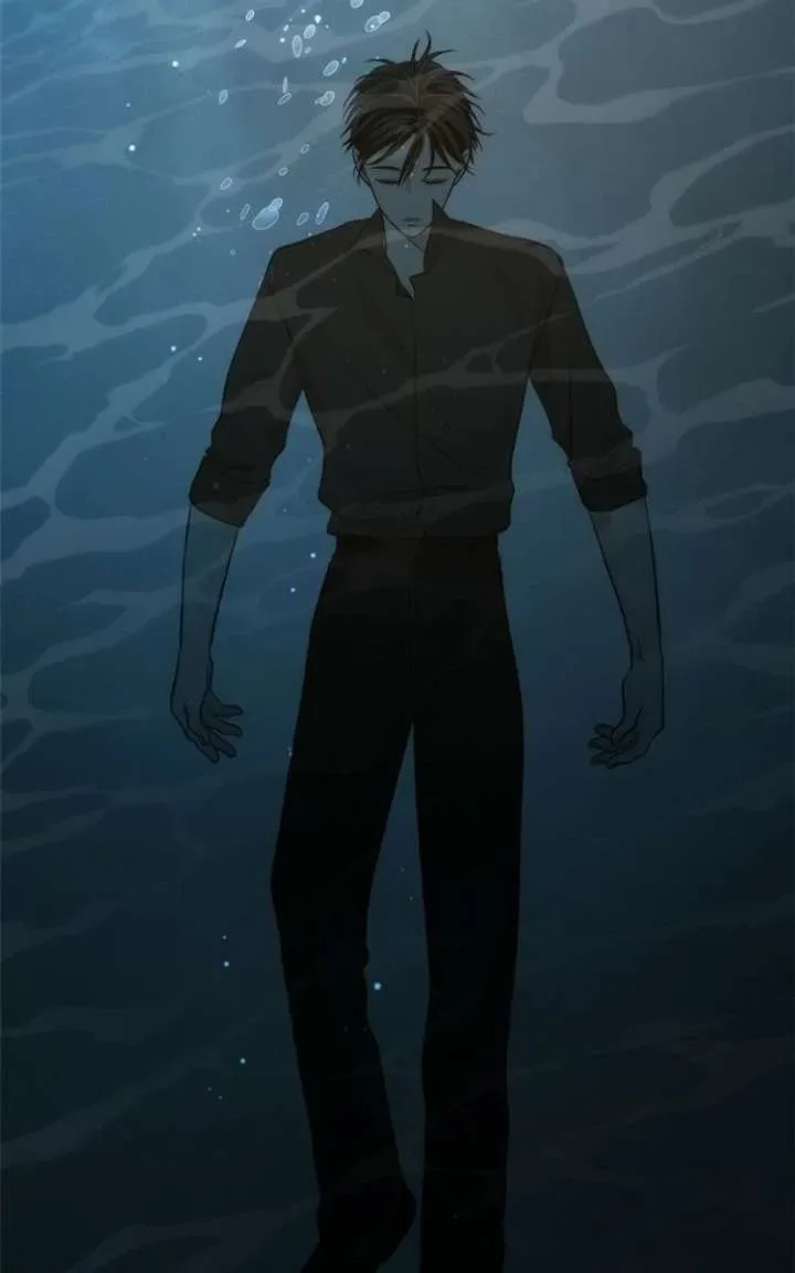Disaster Is Always Nearby Chapter 84 page 88