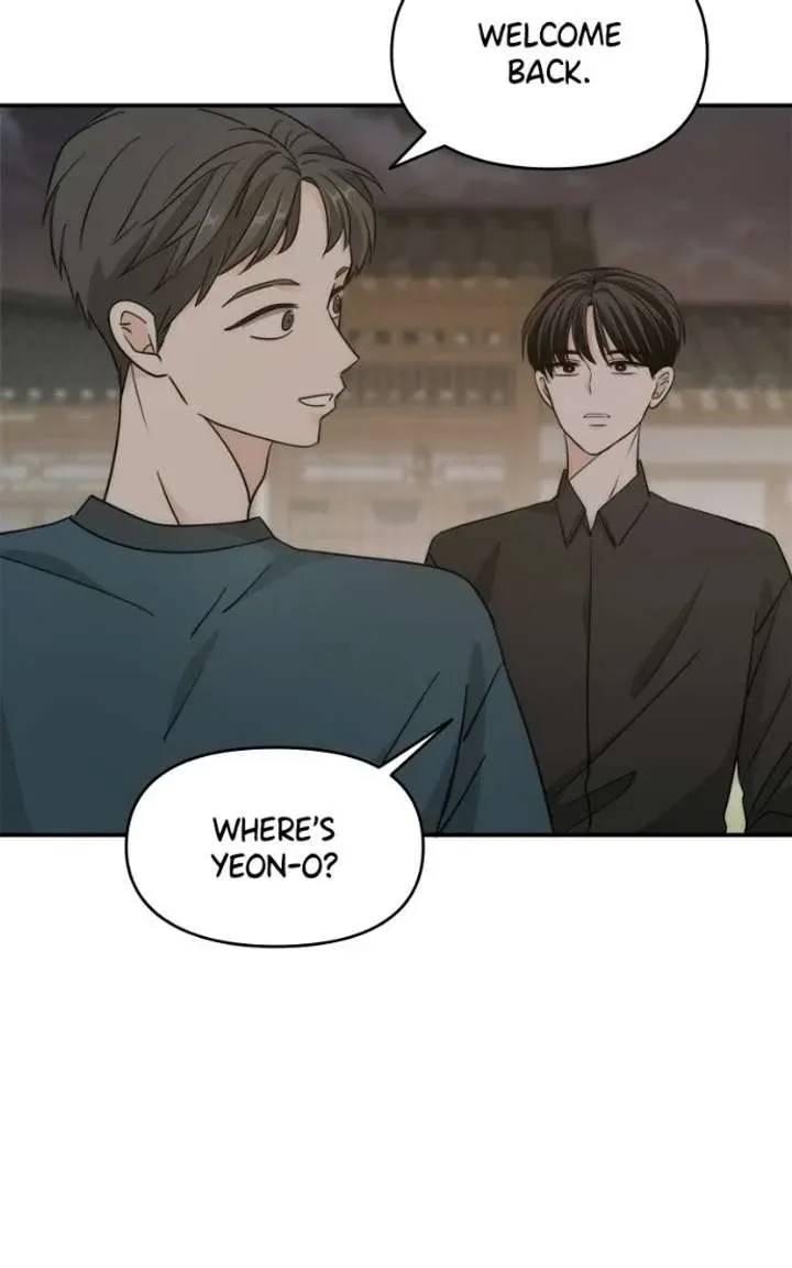Disaster Is Always Nearby Chapter 84 page 61