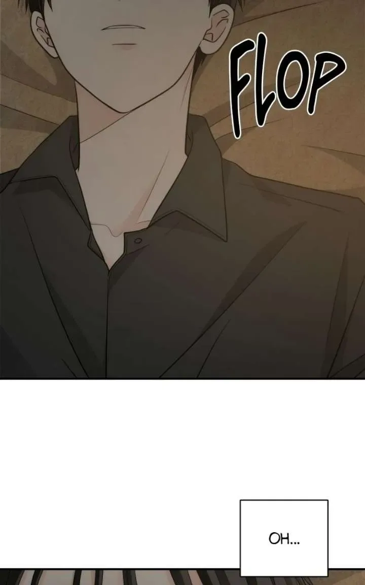 Disaster Is Always Nearby Chapter 84 page 83