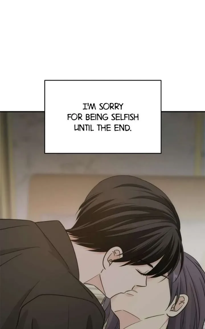 Disaster Is Always Nearby Chapter 84 page 58