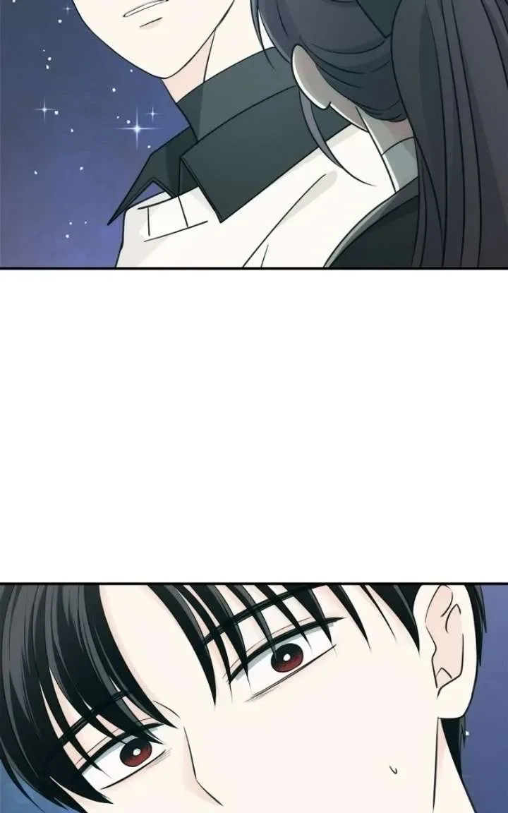 Disaster Is Always Nearby Chapter 84 page 94