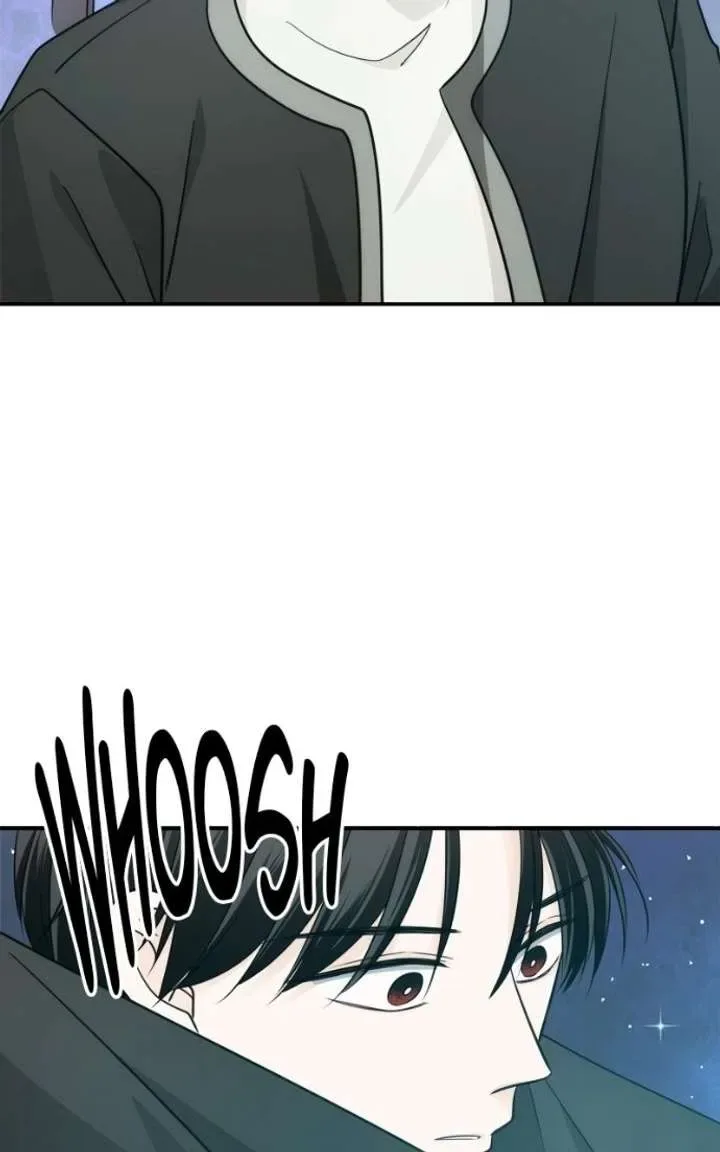 Disaster Is Always Nearby Chapter 84 page 96