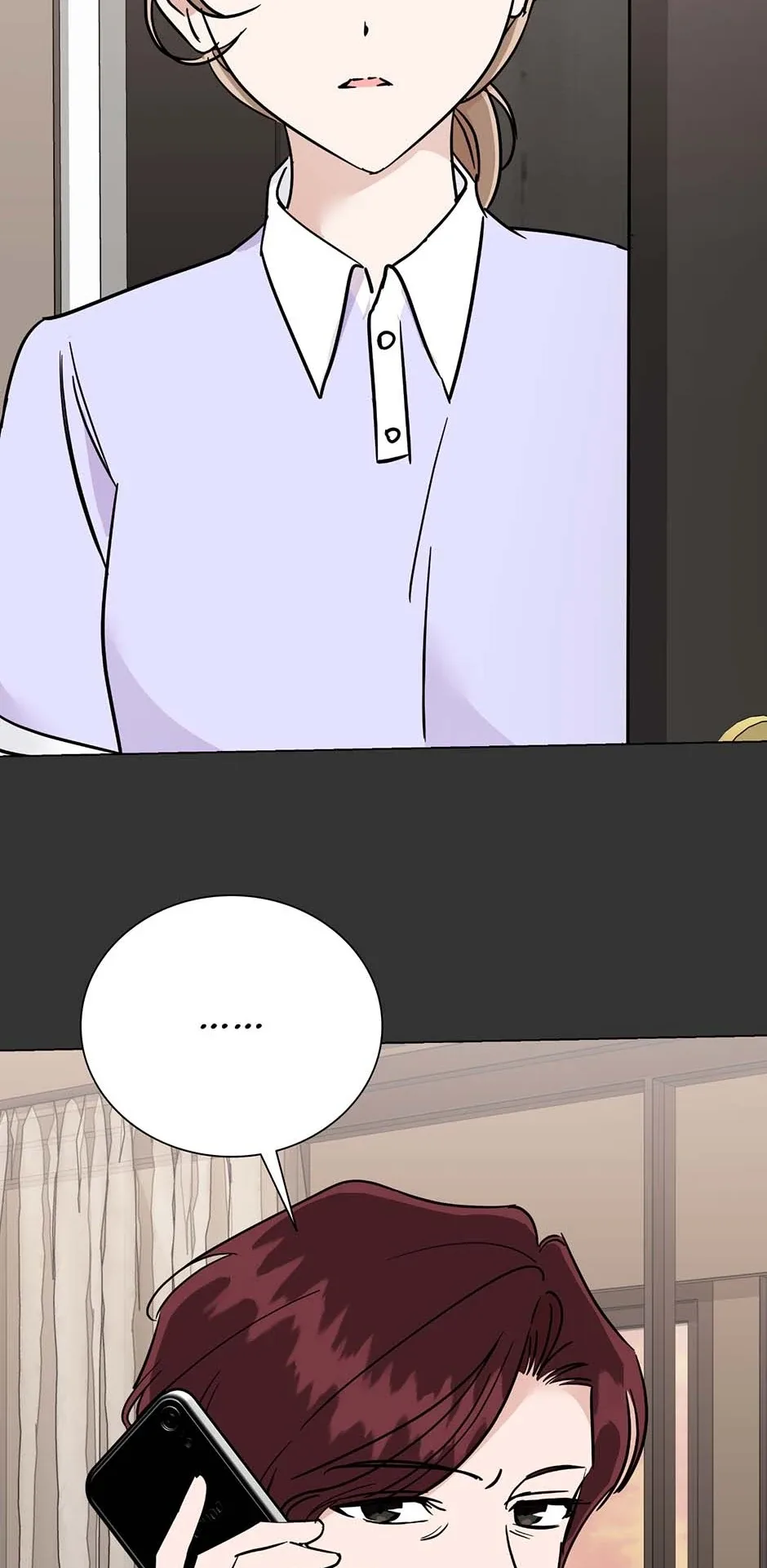 Difficult Boss Chapter 45 page 72