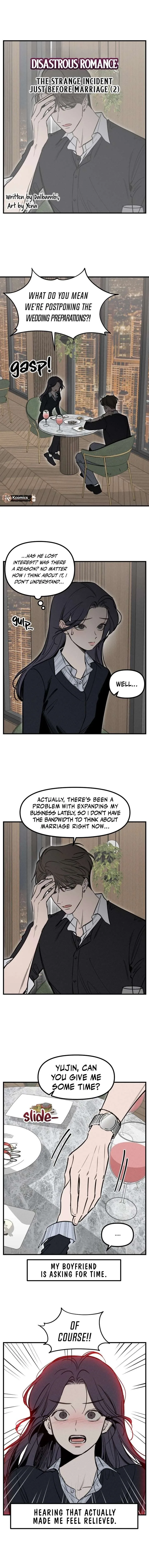 Disastrous Romance Chapter 11 page 2