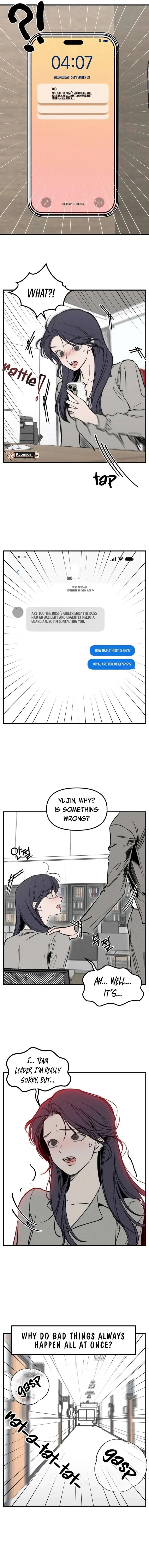 Disastrous Romance Chapter 11 page 4