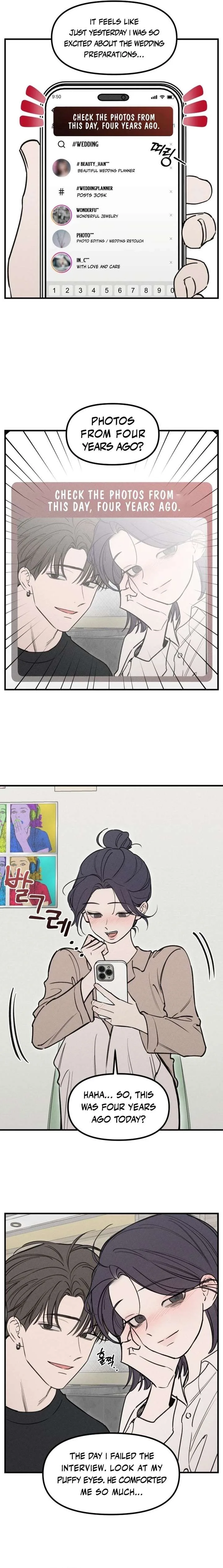 Disastrous Romance Chapter 12 page 7