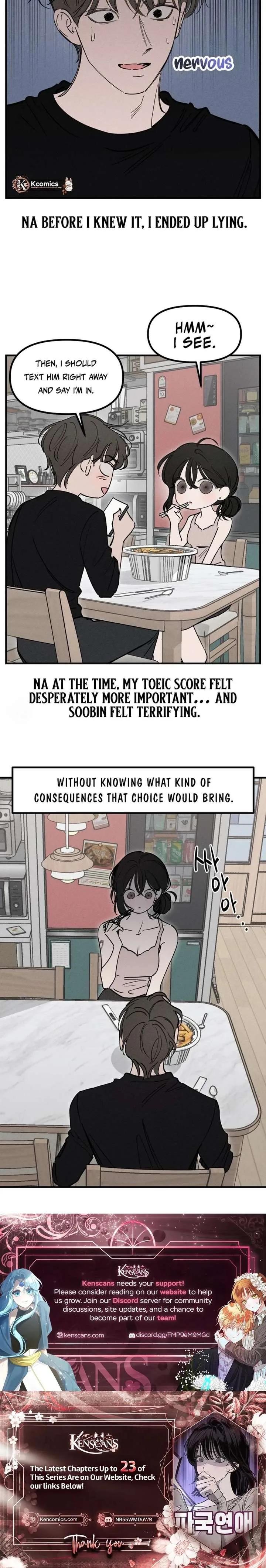 Disastrous Romance Chapter 17 page 10