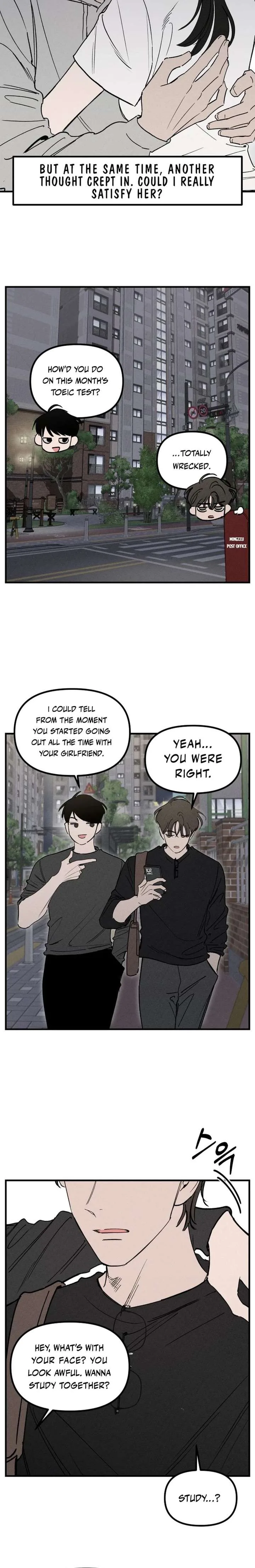 Disastrous Romance Chapter 17 page 8