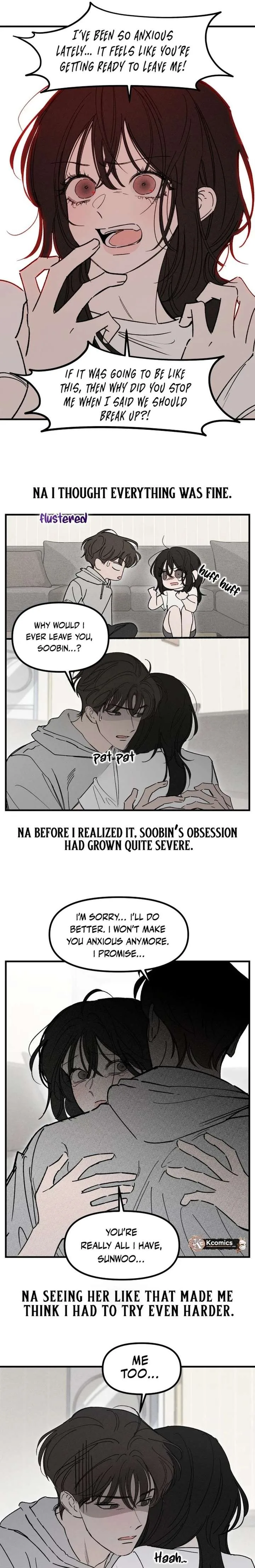 Disastrous Romance Chapter 17 page 7