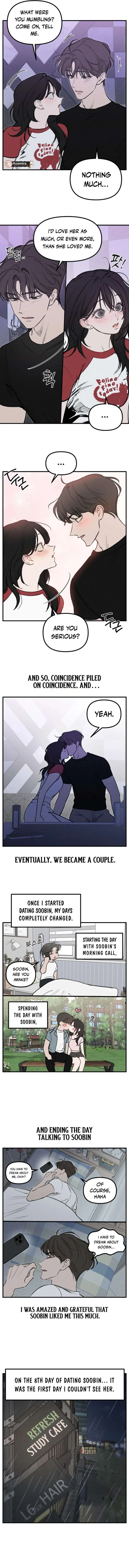 Disastrous Romance Chapter 15 page 5
