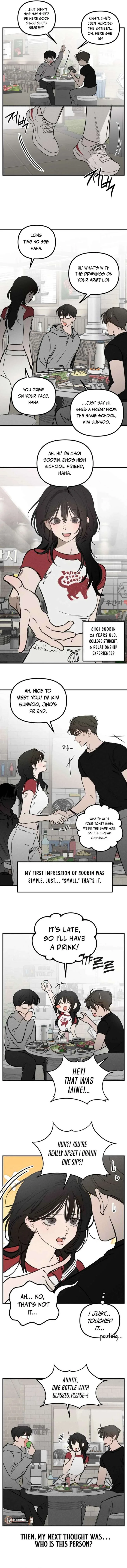 Disastrous Romance Chapter 15 page 3