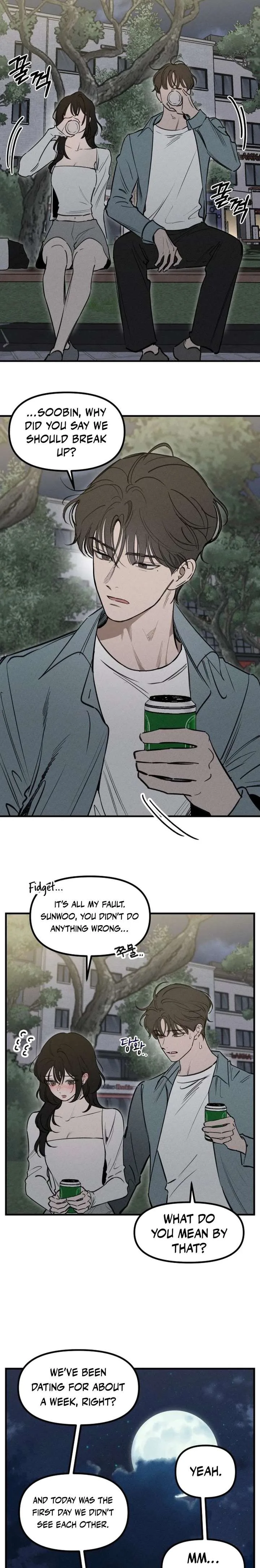 Disastrous Romance Chapter 16 page 3