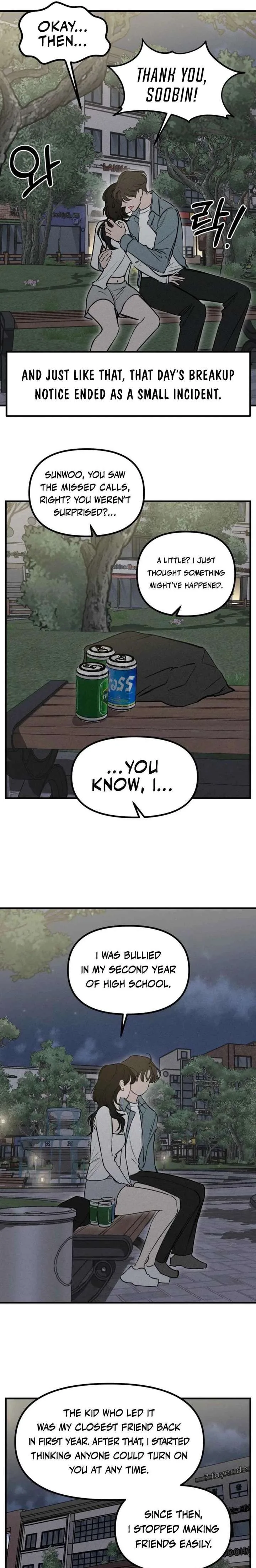 Disastrous Romance Chapter 16 page 5