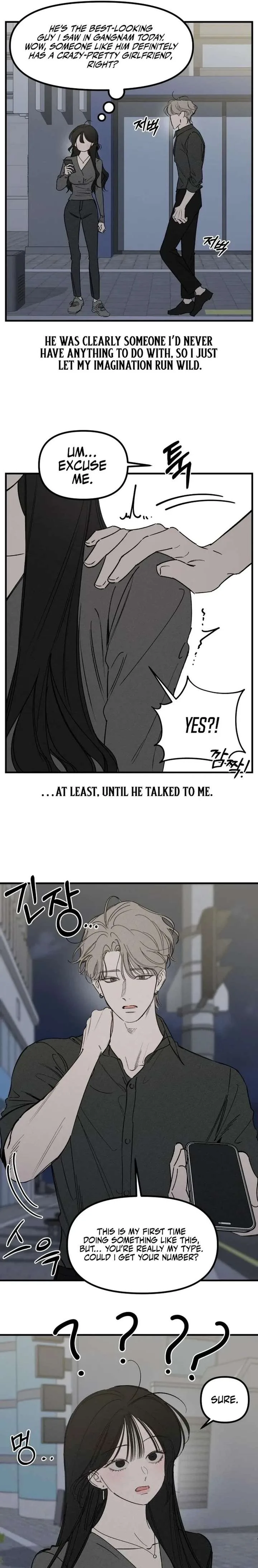 Disastrous Romance Chapter 19 page 3