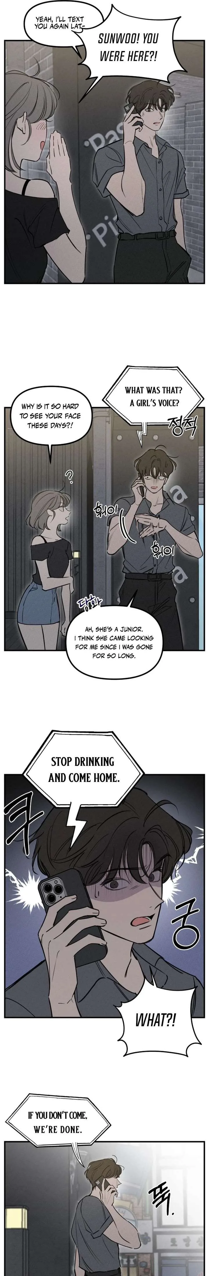 Disastrous Romance Chapter 16 page 9