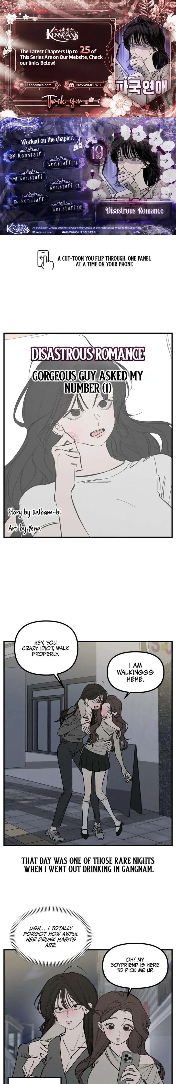 Disastrous Romance Chapter 19 page 1