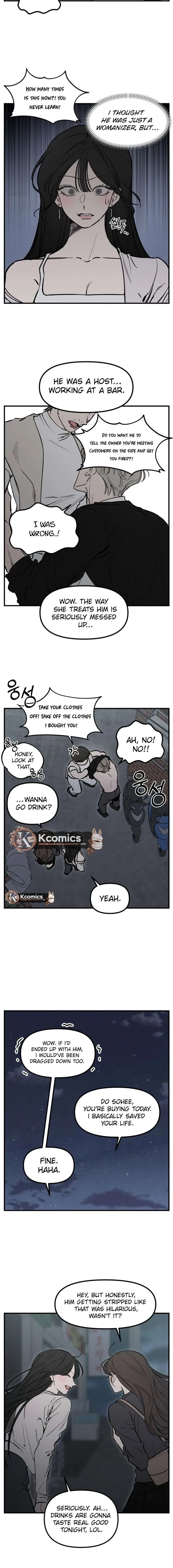 Disastrous Romance Chapter 21 page 9