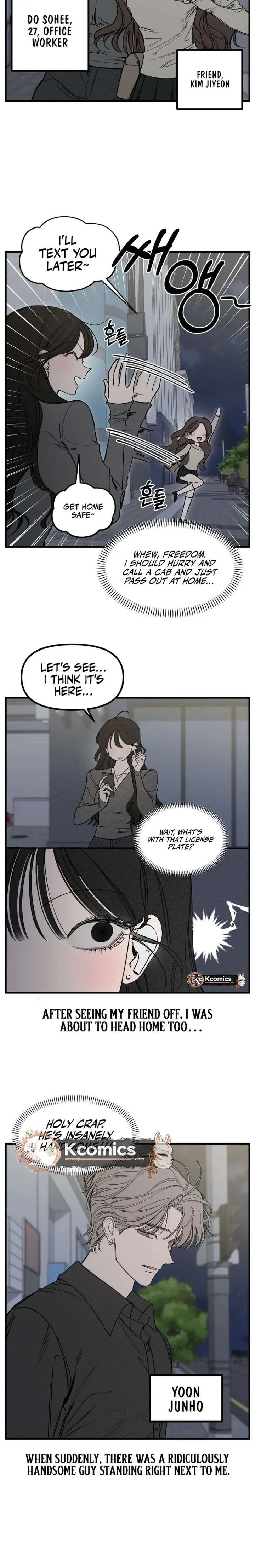 Disastrous Romance Chapter 19 page 2