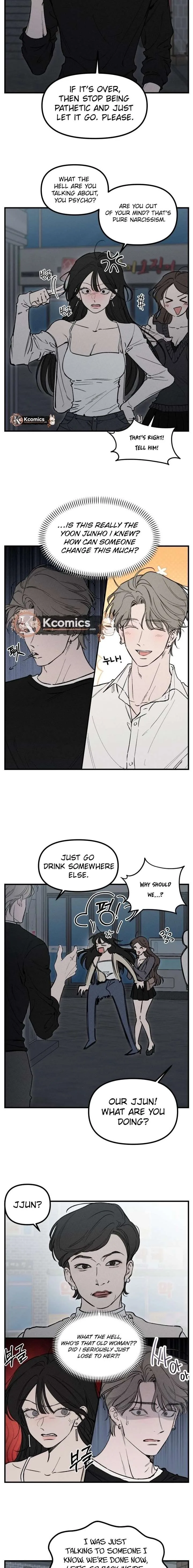 Disastrous Romance Chapter 21 page 7