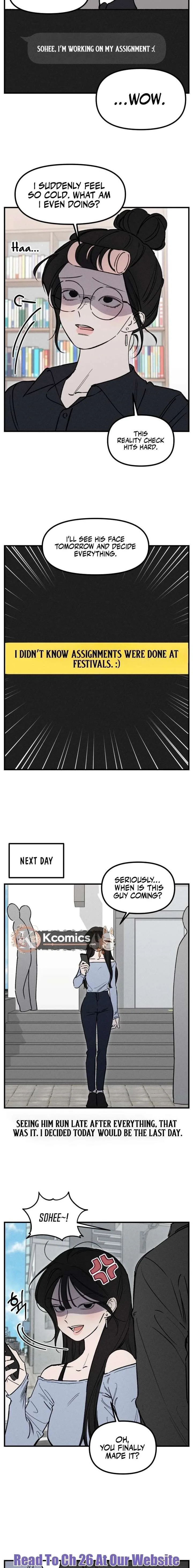 Disastrous Romance Chapter 20 page 7