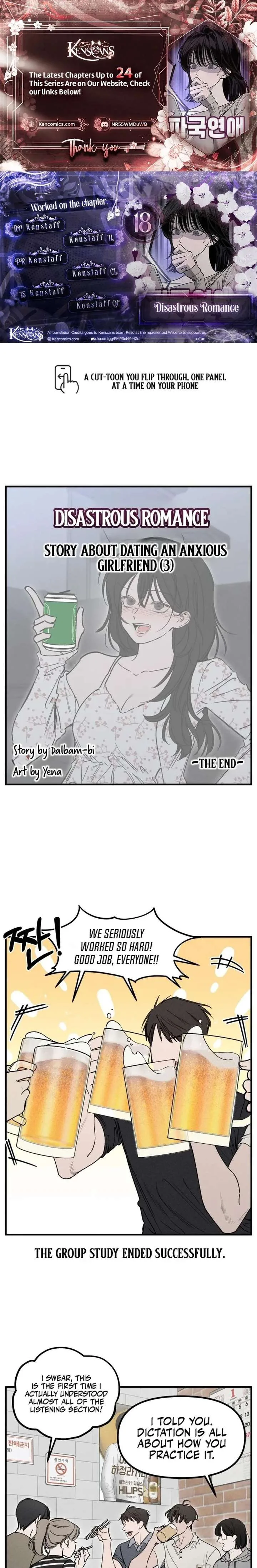 Disastrous Romance Chapter 18 page 1