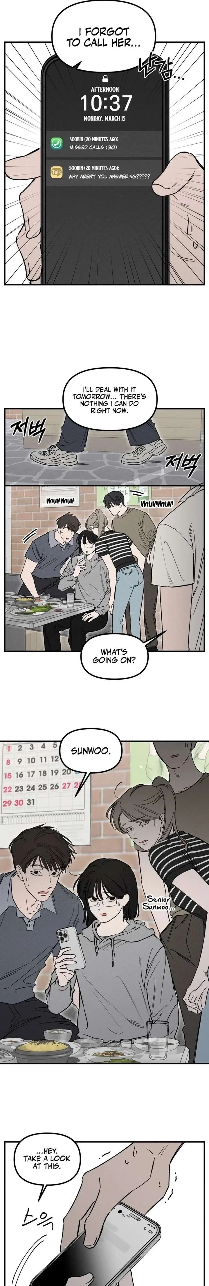 Disastrous Romance Chapter 18 page 3