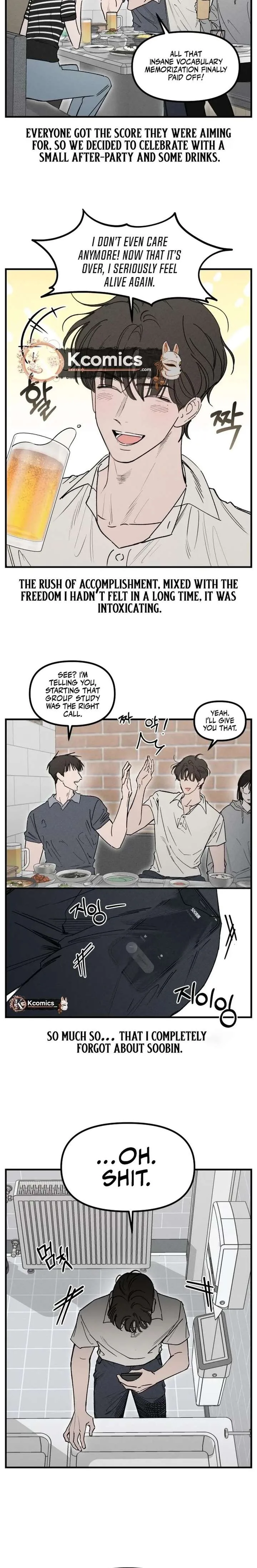 Disastrous Romance Chapter 18 page 2