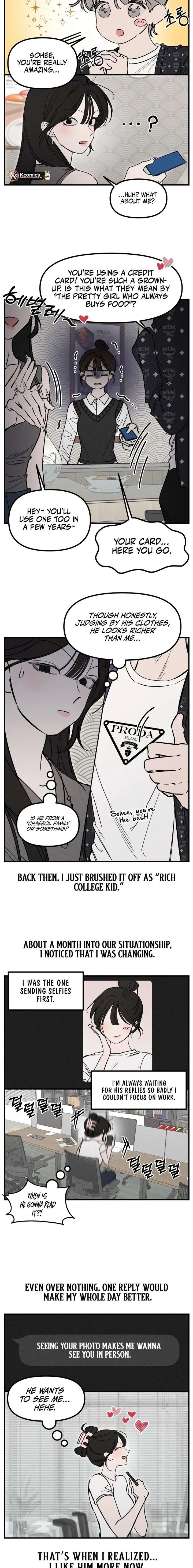 Disastrous Romance Chapter 20 page 5