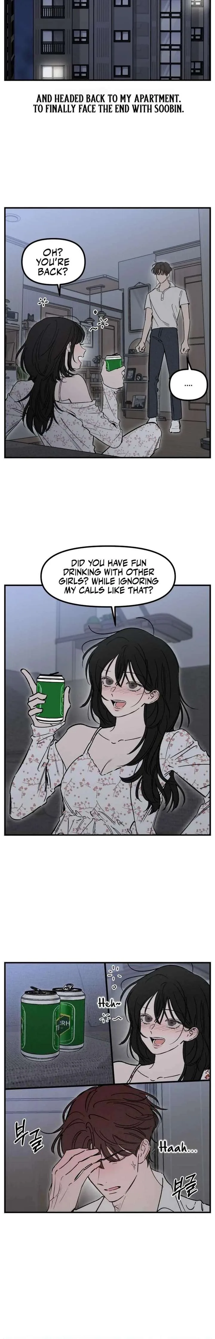 Disastrous Romance Chapter 18 page 6