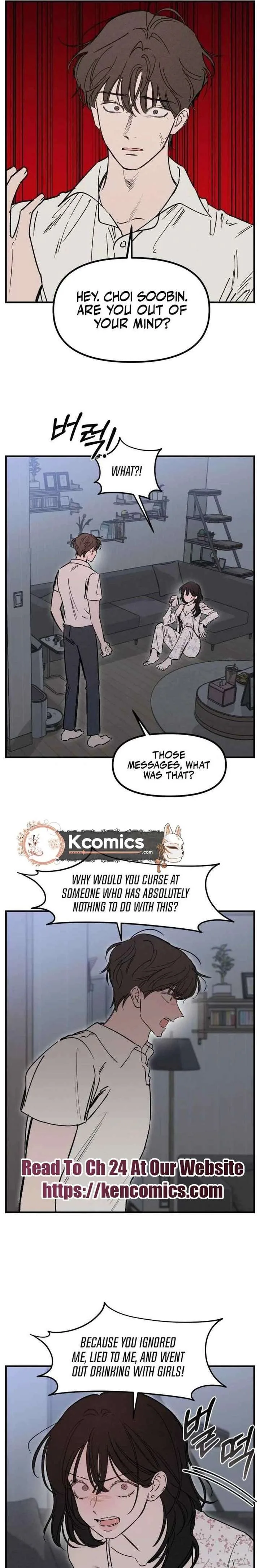 Disastrous Romance Chapter 18 page 7