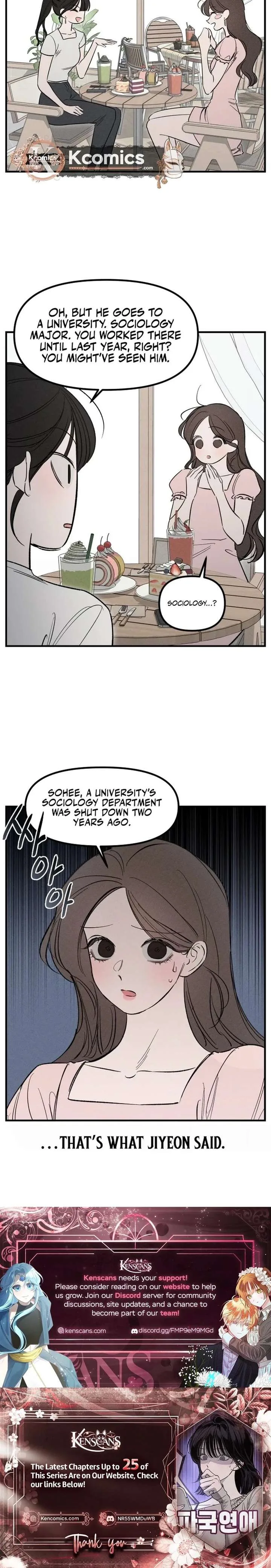 Disastrous Romance Chapter 19 page 10