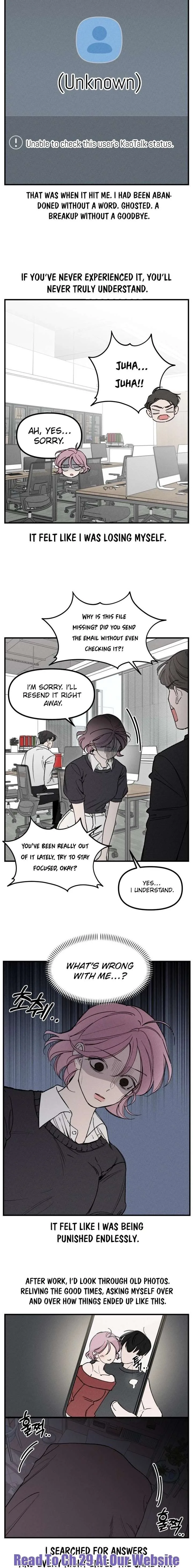 Disastrous Romance Chapter 23 page 3
