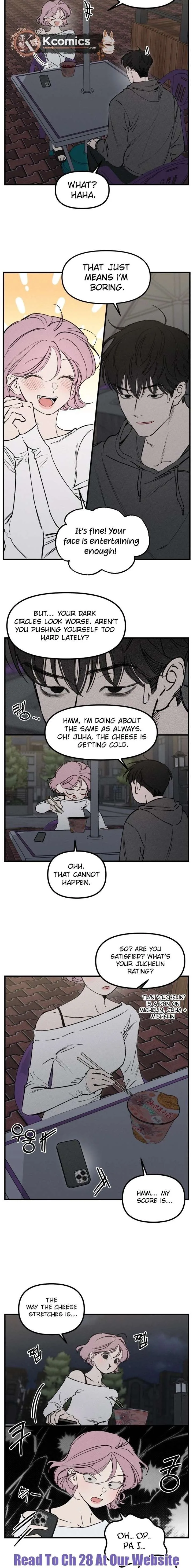 Disastrous Romance Chapter 22 page 5