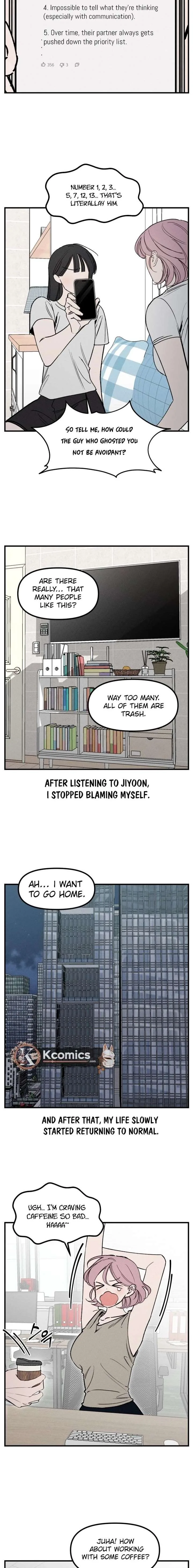 Disastrous Romance Chapter 23 page 5