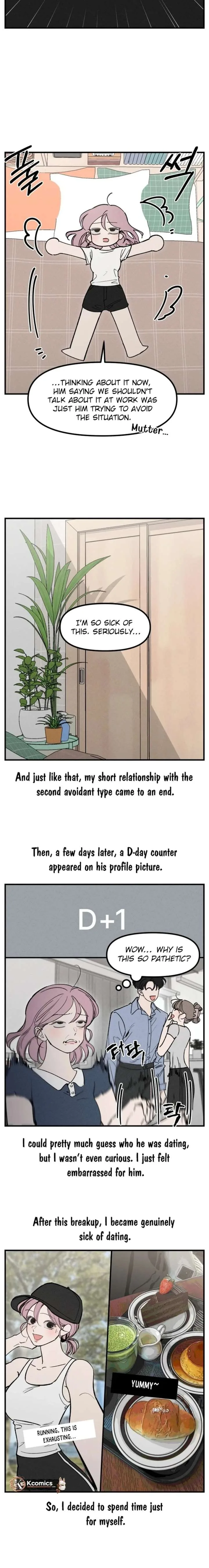 Disastrous Romance Chapter 25 page 2